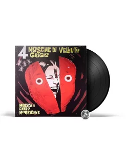 OST - 4 Mosche Di Velluto Grigio (LP) 2023 Gatefold