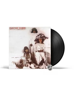 Saint Just - Saint Just (LP) 2021 Black Gatefold Limited