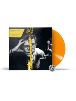 Donny McCaslin - I Want More (LP) 2023 Orange Limited