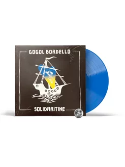 Gogol Bordello - Solidaritine (LP) 2023 Blue Limited