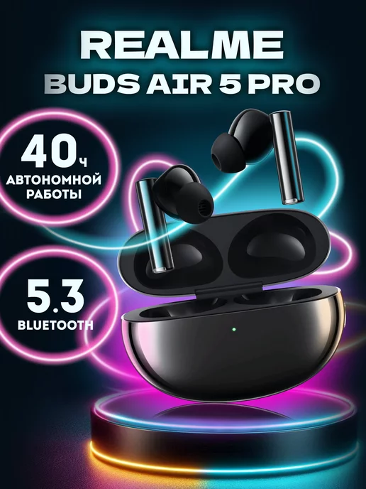 Airbeats pro x2 sale