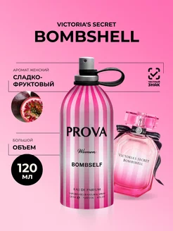 Духи Bombshell Victoria's Secret