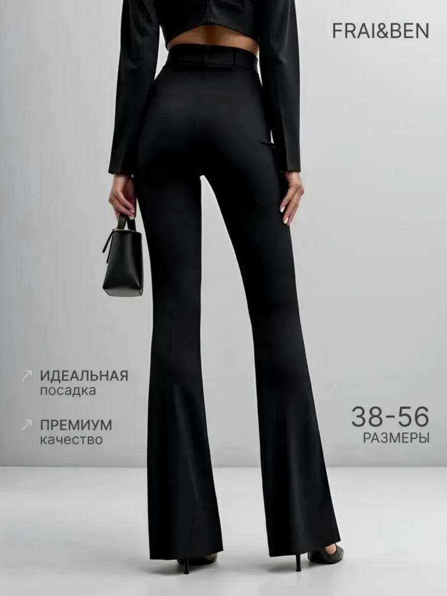 Брюки клёш от колена