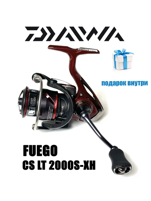 DAIWA Катушка рыболовная 21 FUEGO CS LT 2000S-XH