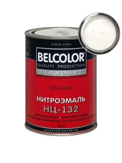 Нитроэмаль НЦ-132 Белая 0,7кг BELCOLOR 241785108 купить за 433 ₽ в интернет-магазине Wildberries