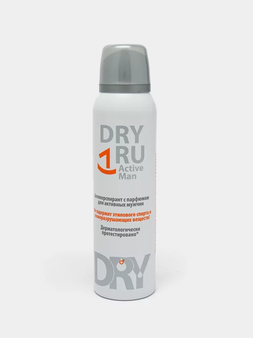 YoshlikYu Антиперспирант с парфюмом для мужчин DRY RU Active Man