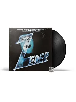 Виниловая пластинка OST - Zeder (Riz Ortolani) (LP) 2021