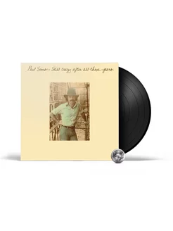 Paul Simon - Still Crazy After All These Years (LP) 2017