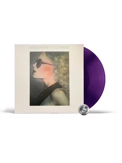 Sensations' Fix - Boxes Paradise (LP) 2019 Purple Limited