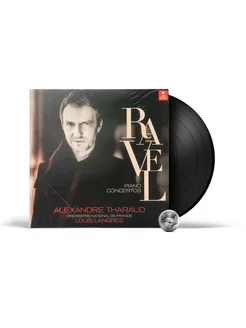 Alexandre Tharaud - Ravel Concertos (LP) 2023 Erato