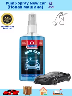 Ароматизатор-спрей Pump Spray New Car 75мл