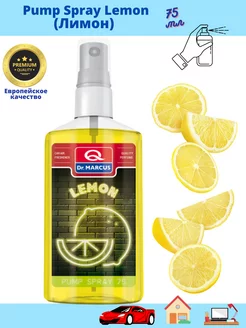 Ароматизатор-спрей Pump Spray Lemon 75мл