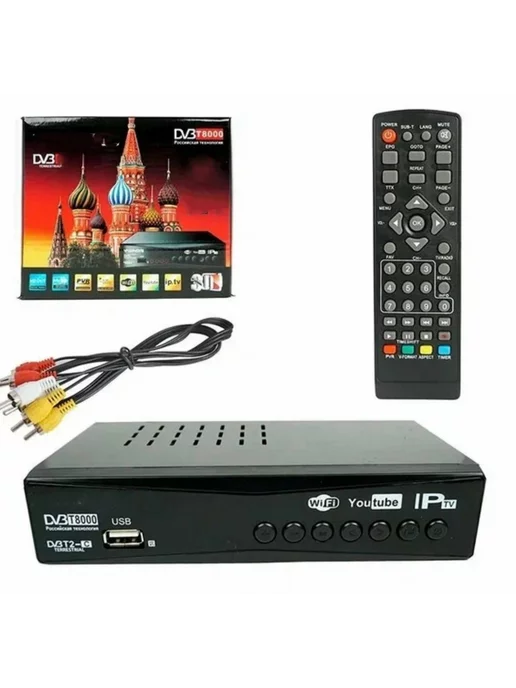 Цифровая приставка-ресивер (20 каналов) DVB-T2, вариант, фото 2