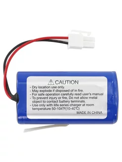 Аккумулятор 18650B4-4S1P-AAF-4 5557-2P разъем 14.8V 2600 mAh