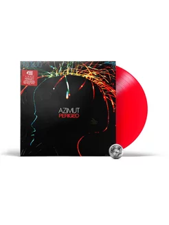 Perigeo - Azimut (coloured) (LP) 2022 RCARed Limited Edition