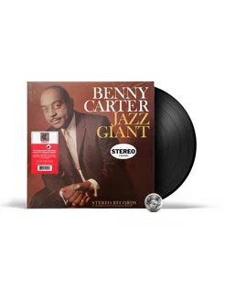 Benny Carter - Jazz Giant (LP) Acoustic Sounds