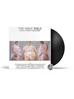 Manic Street Preachers - The Holy Bible (LP) 2015 Black