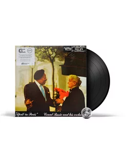 Count Basie - April In Paris (LP) 2013 Verve