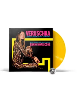 OST - Veruschka (LP) 2023 Clear Yellow Limited