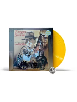 OST - L'Uomo Delle Stelle (LP) 2023 Limited