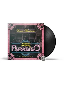 OST - Nuovo Cinema Paradiso (LP) 2023 Gatefold