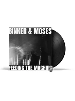 Binker Golding & Moses Boyd - Feeding The Machine (LP) 2022