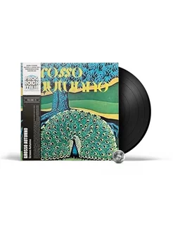 Grosso Autunno - Grosso Autunno (LP) 2022 Black Limited