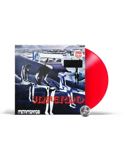 Metamorfosi - Inferno (LP) Vinyl Magic Red Limited Gatefold