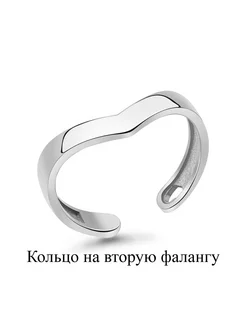 Серебряное кольцо на вторую фалангу 925 пробы родированное AQUAMARINE 241847006 купить за 571 ₽ в интернет-магазине Wildberries