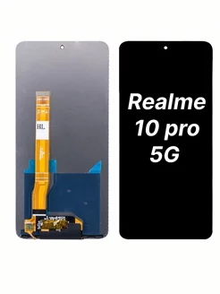 Экран (дисплей) для Realme 10 Pro 5G (RMX3661)