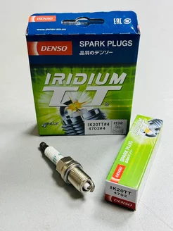 Свеча зажигания Iridium IK20TT комплект 4 шт