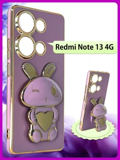 Чехол на Redmi Note 13 4G, Редми Нот 13 4G Redmi 241856925 купить за 345 ₽ в интернет-магазине Wildberries