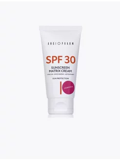 Солнцезащитный крем для лица SPF 30