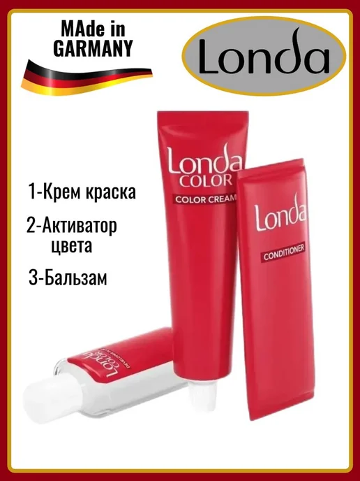 LONDA Стойкая крем краска- для волос 8 13 Средне русый 2 штуки, вариант, фото 2