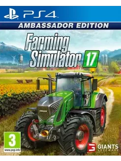 Игра Farming Simulator 17 PS4 PS5