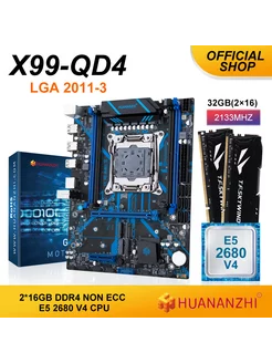 X99 QD4 主板 带 Intel E5 2680 V4+ 32GB RAM 支持 DDR4 HUANANZHI 241870648 купить за 10 292 ₽ в интернет-магазине Wildberries