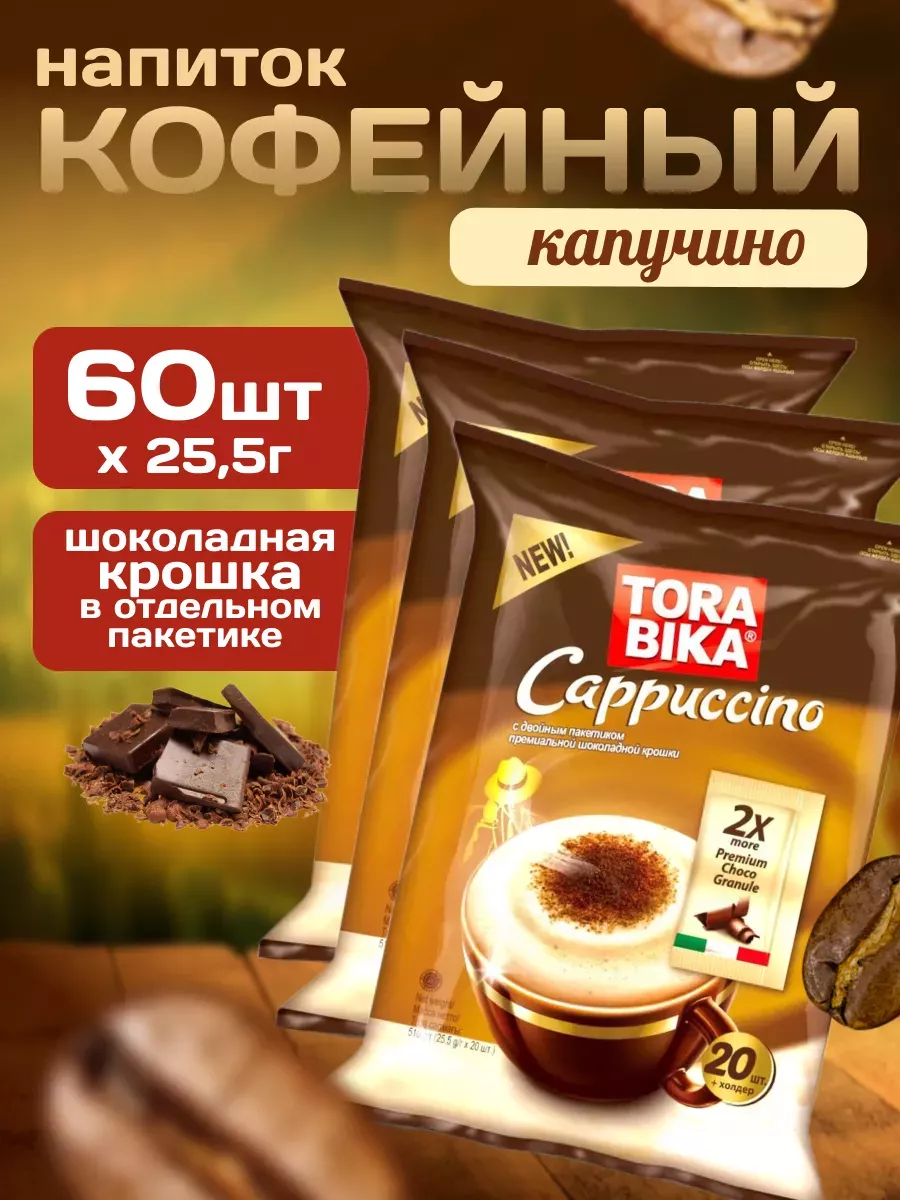 Похожие