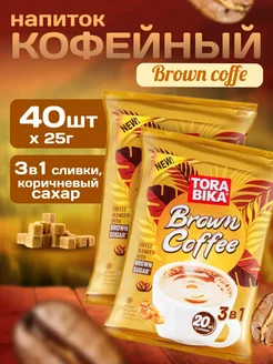 Кофейный напиток Brown Coffee 3в1 40 саше ToraBika 241871585 купить за 585 ₽ в интернет-магазине Wildberries