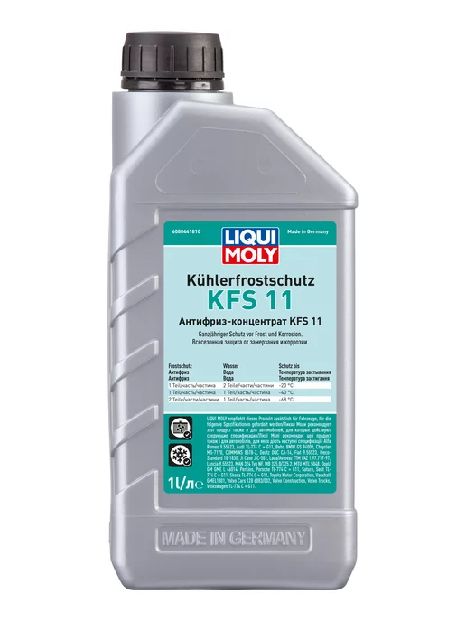 LIQUI MOLY Антифриз-концентрат Ликви Kuhlerfrostschutz KFS 11 1л 21149, 1 л