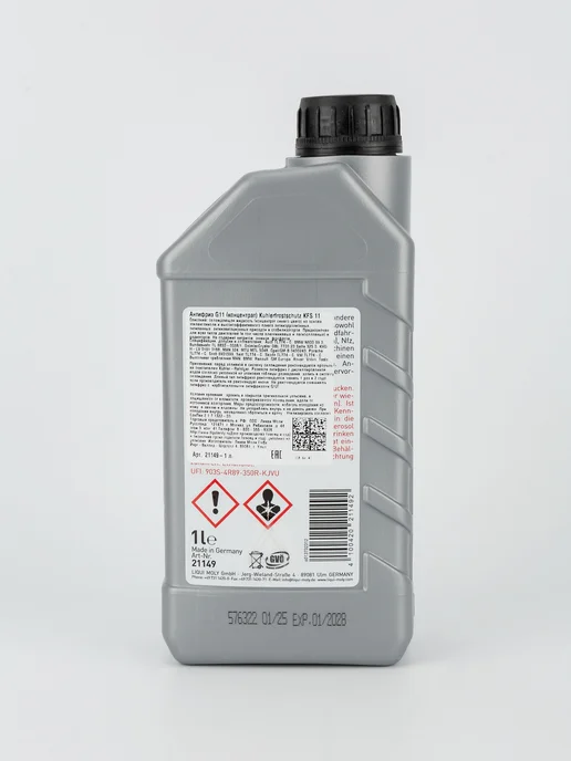 LIQUI MOLY Антифриз-концентрат Ликви Kuhlerfrostschutz KFS 11 1л 21149, 1 л, фото 8