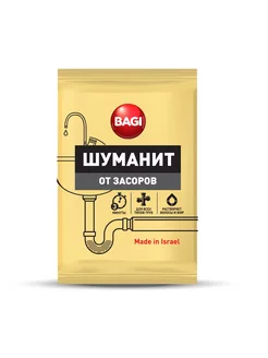 Средство от засоров Bagi Шуманит, 70г