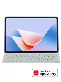 Планшет MatePad 11.5"S 8 256Gb Wi-Fi+клавиатура (53014ATJ) Huawei 241893644 купить за 35 028 ₽ в интернет-магазине Wildberries