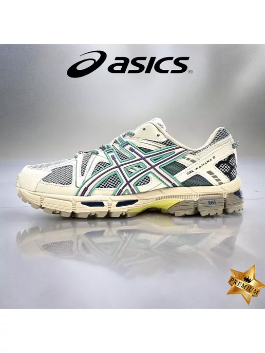 asics Кроссовки спортивные Gel Kahana 8 беговые