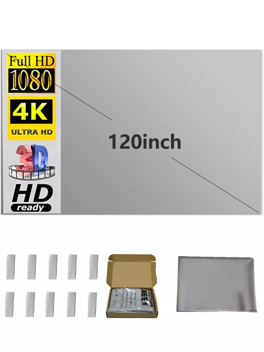120" Серый ALR Антибликовый Экран для Проектора