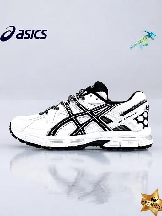 asics Кроссовки спортивные gel kahana 8 легкие