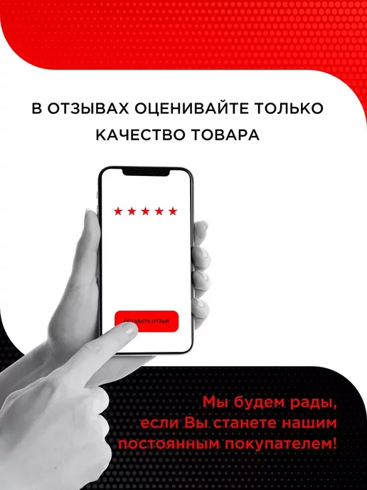 Супермаркет уплотнений Манжета шевронная М 60х85 ГОСТ 22704-77, 60x85, фото 5