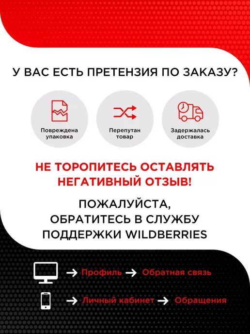 Супермаркет уплотнений Манжета шевронная М 60х85 ГОСТ 22704-77, 60x85, фото 6
