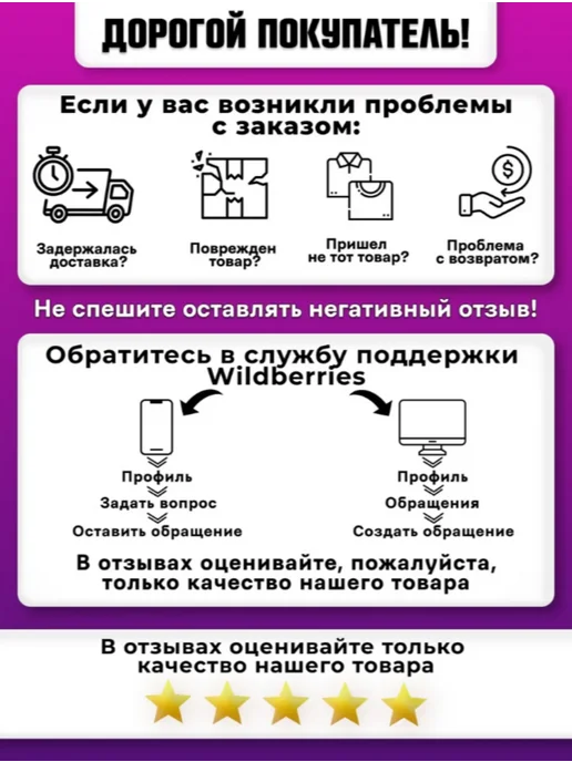 Кронидов Курица с сыром и грибами готовый сухпаек, вариант, фото 8