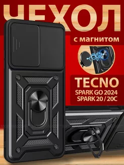 Чехол на Tecno Spark GO 2024 противоударный с защитой камеры