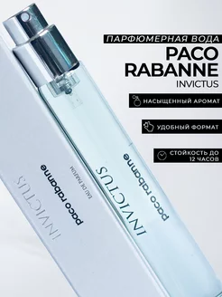 PACO RABANNE Invictus 18мл